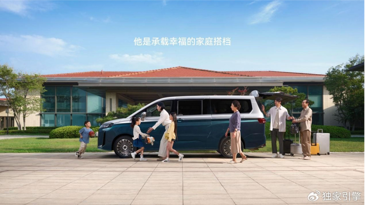 “全场景舒享大型MPV”锐胜M8亮相商丘！三排都是商务舱