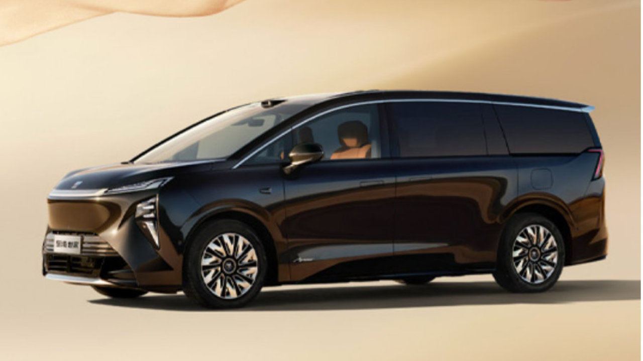 质选车：别克至境世家开拓新能源MPV市场