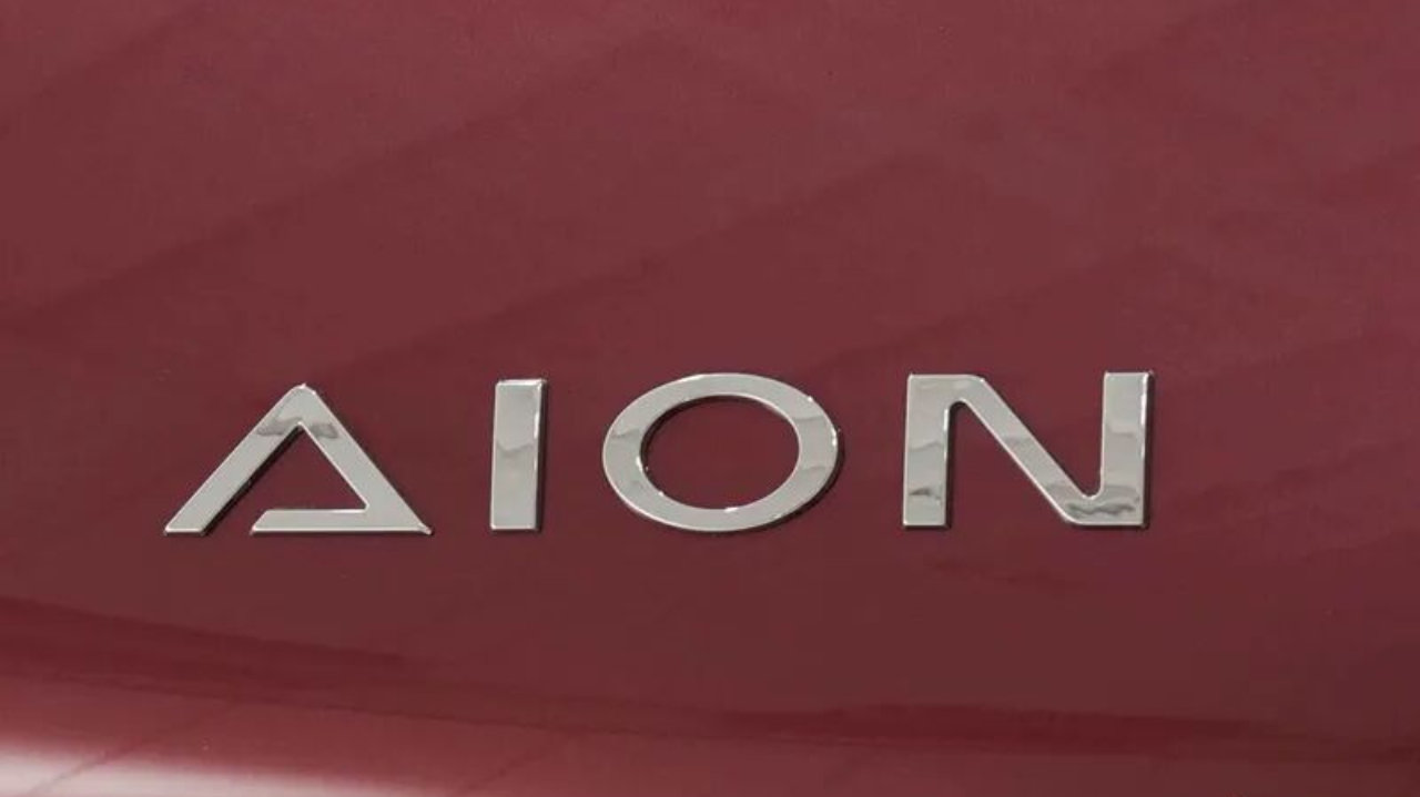 连续2年同比下滑，广汽埃安销量承压！