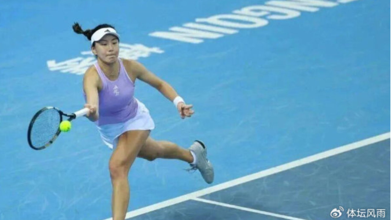 WTA奥克兰站，王欣瑜2-1麦克纳莉