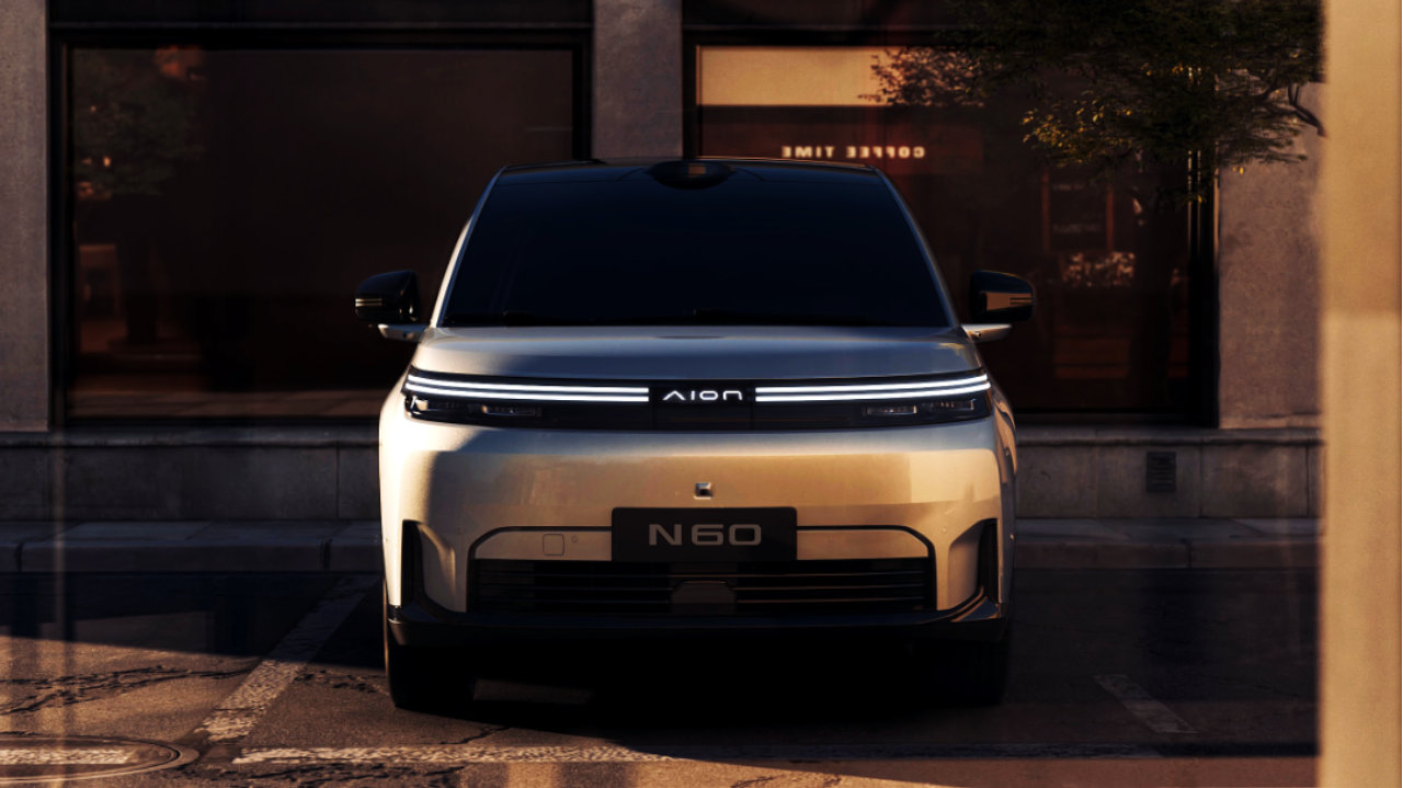 用成果检验改革，昊铂埃安BU打通上升通道