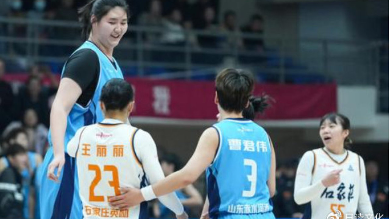 赛季WCBA，山东高速女篮106-93石家庄英励