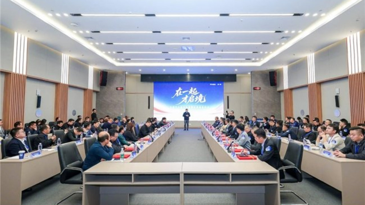 豪车圈集体押宝 华为乾崑丨启境吸纳更多豪车经销商加盟