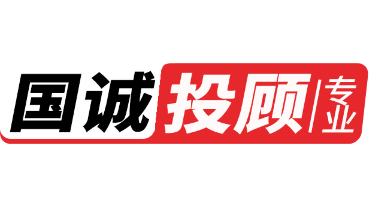 国诚投顾：全球首富聚焦中国光伏产业