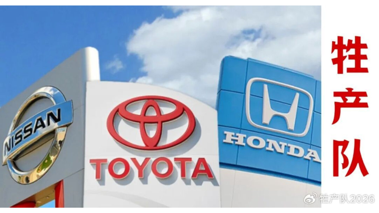 日系车败退东南亚，省油神话怎么卖不灵了？