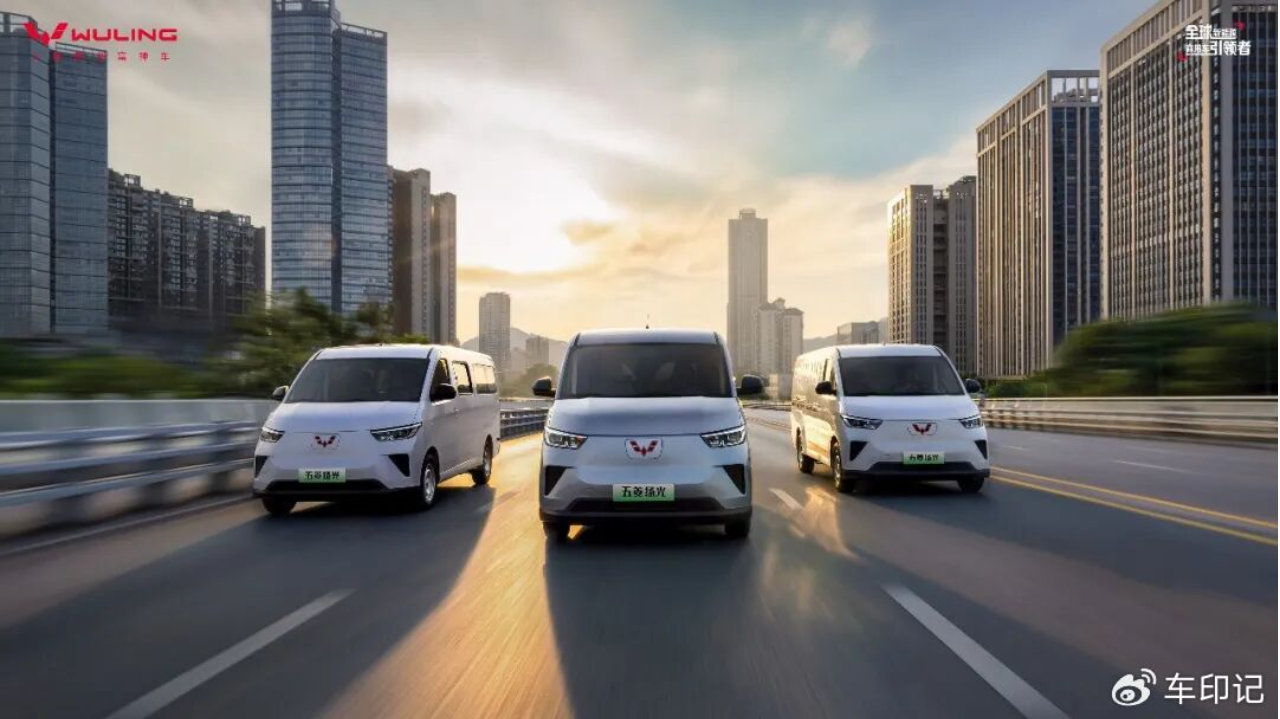 开工马上富，五菱商用车10亿补贴限时为奋斗者兜税！