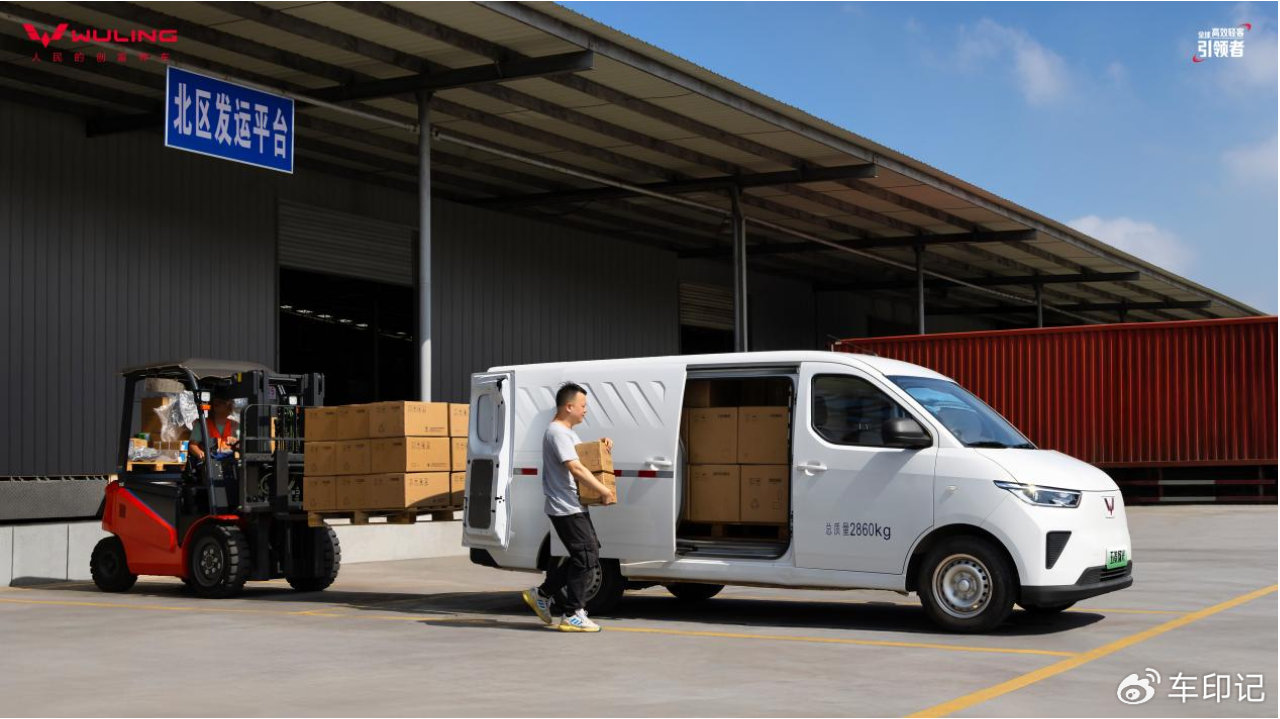 续航 动力 智能三大跃升 2026 款五菱扬光预售