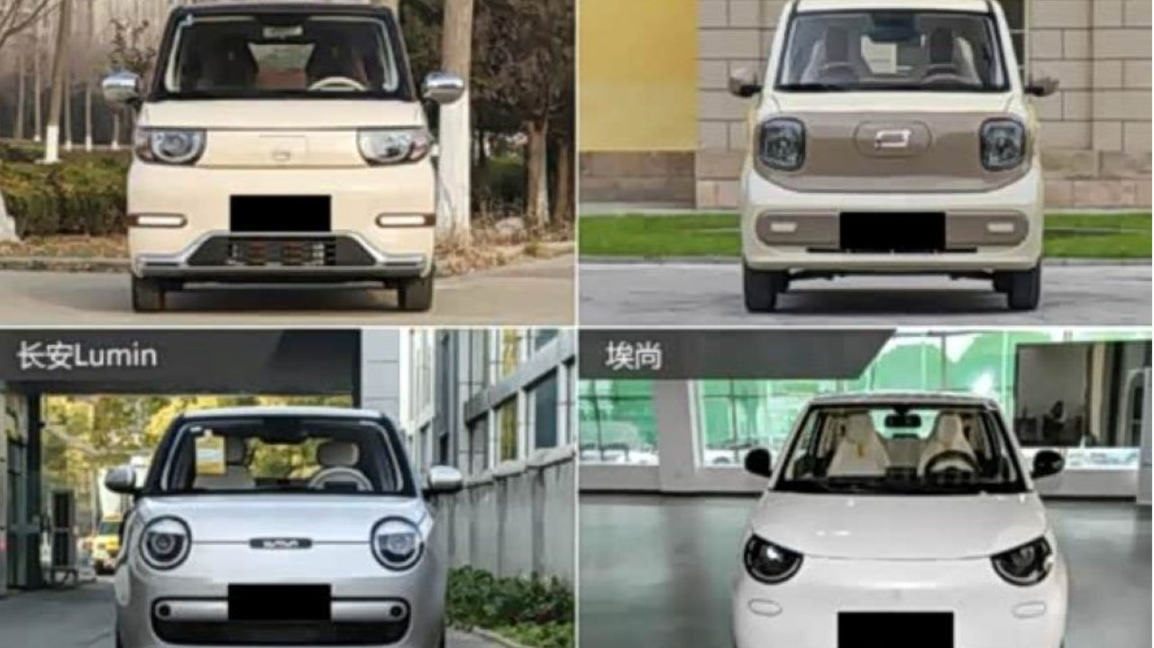 经济代步最优选 四款热门纯电微型车推荐