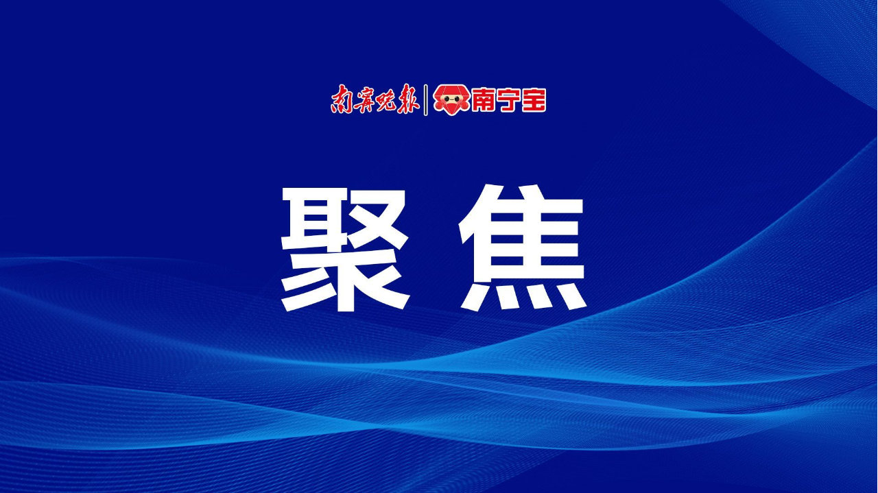 工业发展向“实”  企业活力向“优”
