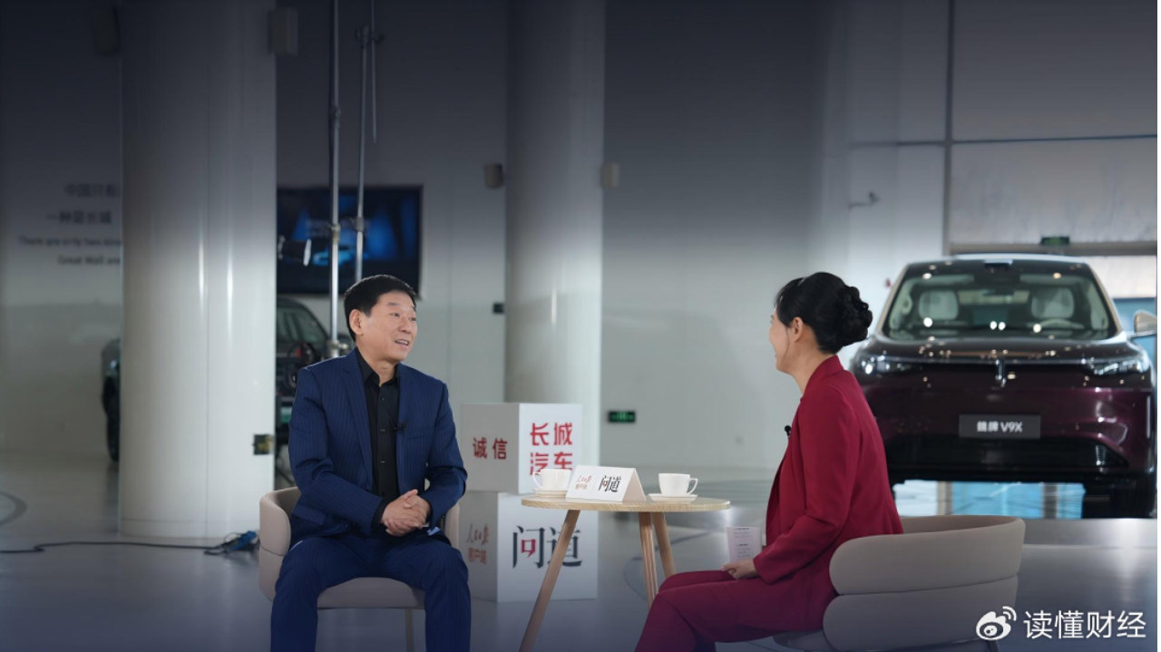 长城汽车的逆周期样本：从“规模竞赛”到“信用竞赛”