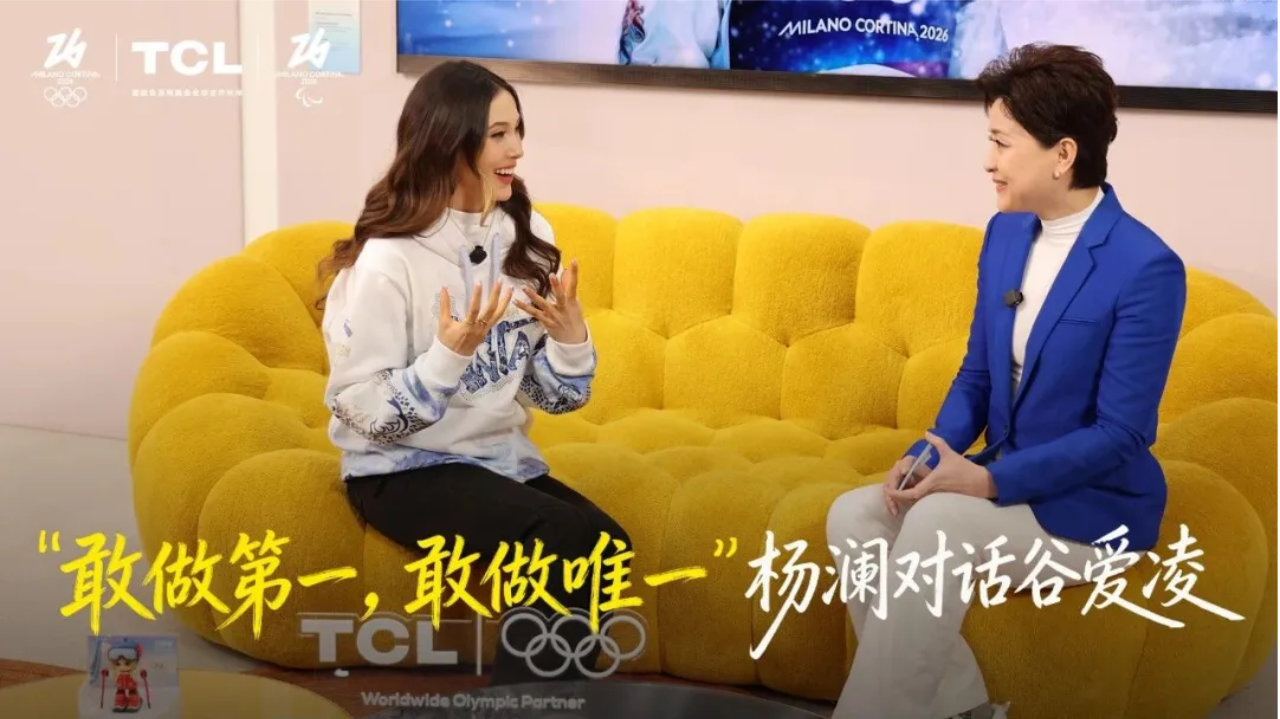 看杨澜采访谷爱凌的视频，我看到两个闪闪发光的女性！