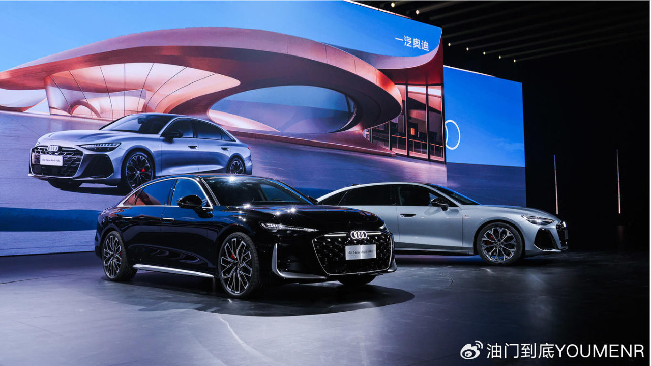 豪华标杆再进阶，全新奥迪A6L上市价32.29万元起