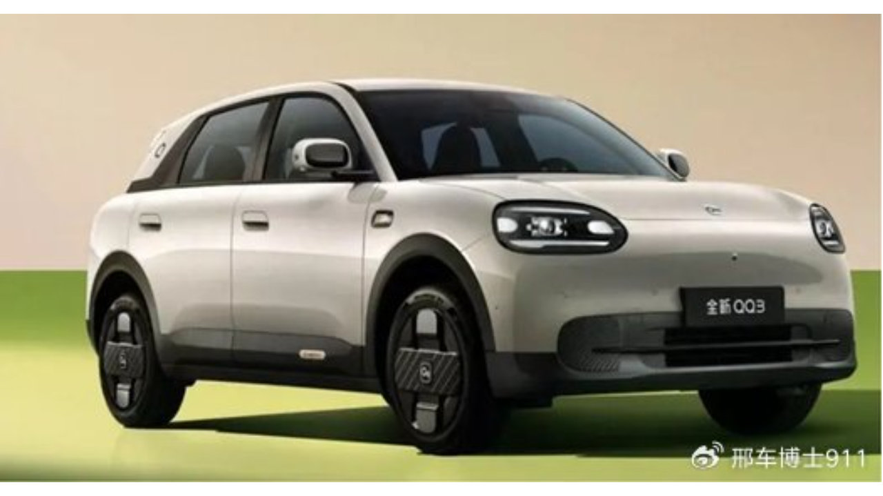 A0级精品小车再出发：全新奇瑞QQ“带电”上市