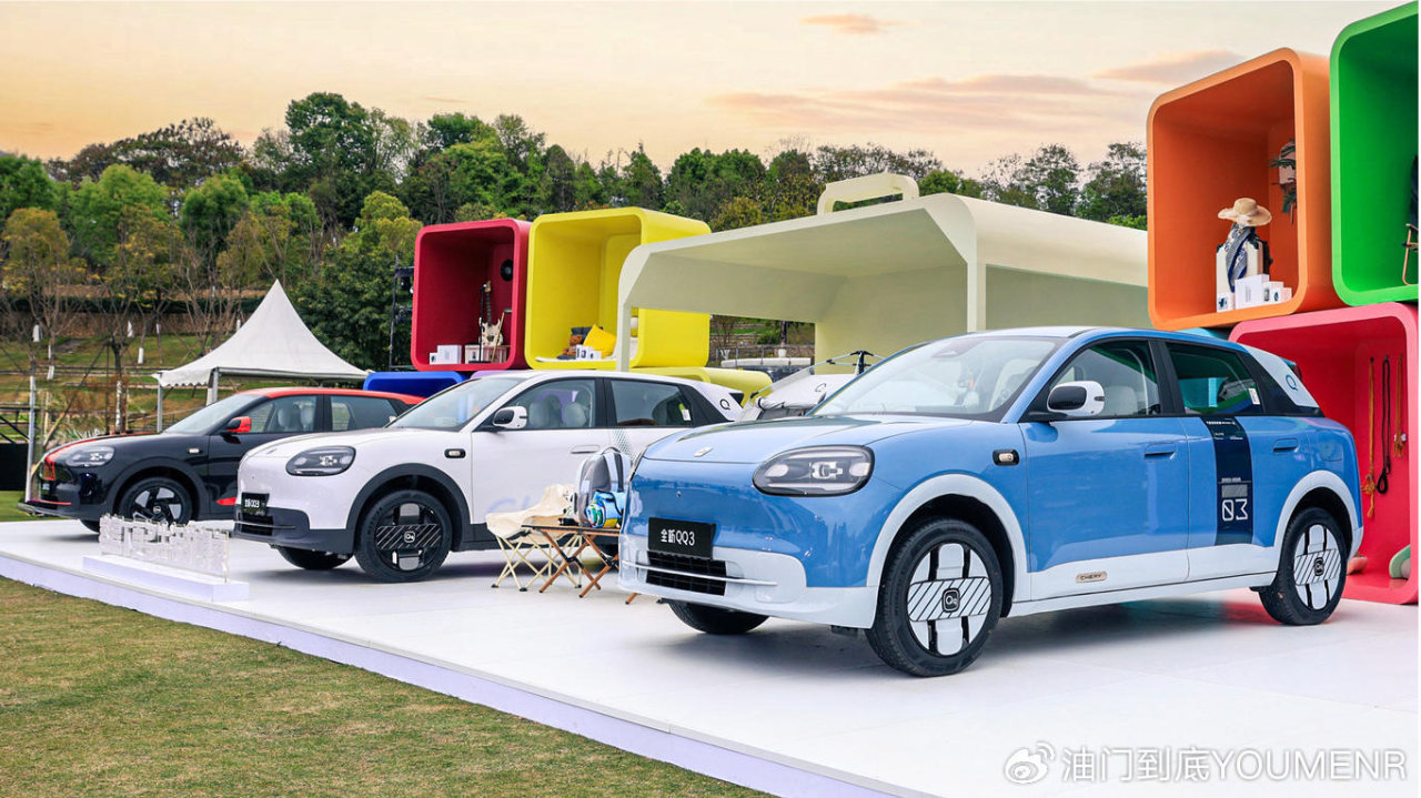 奇瑞全新QQ3正式上市，限时一口价5.89万元起