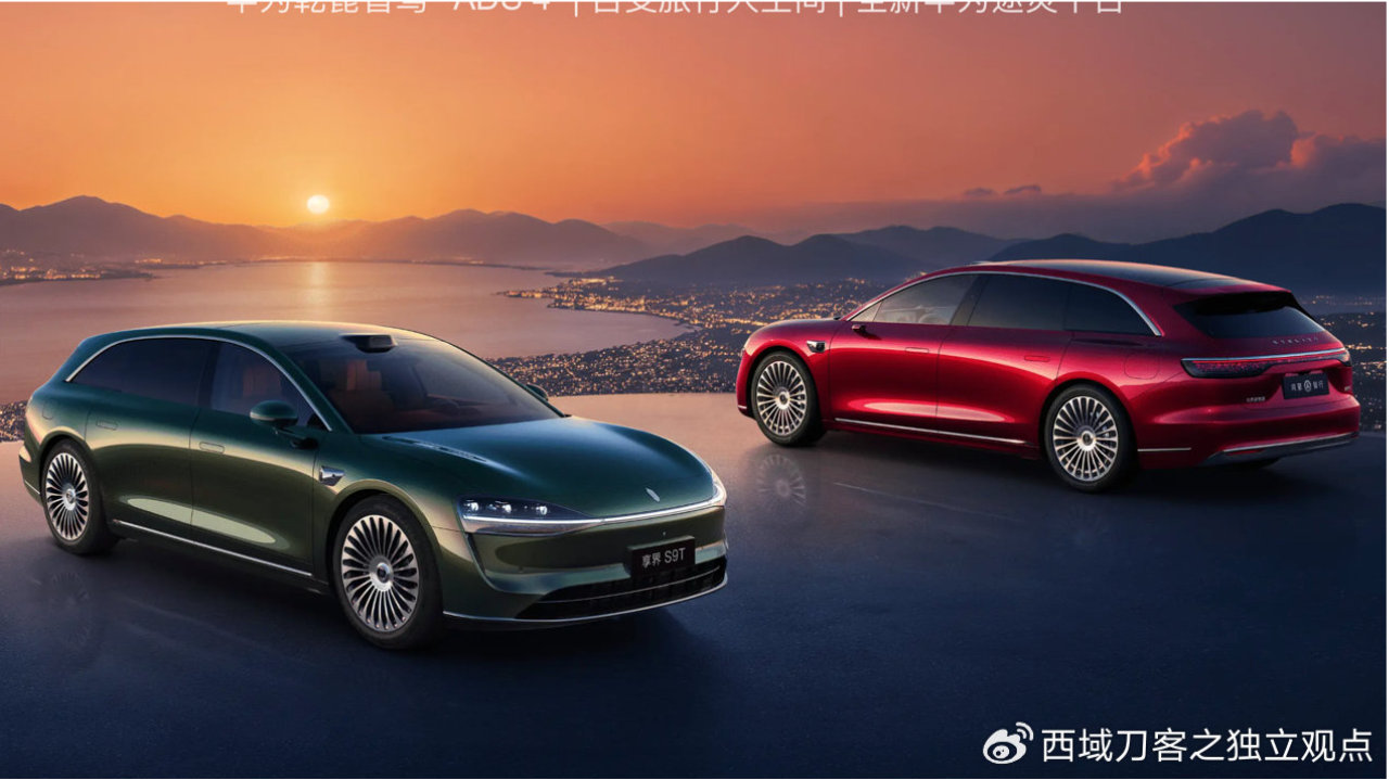 华为汽车“五界”集结完毕：15万到100万全覆盖，BBA的对手终于来了