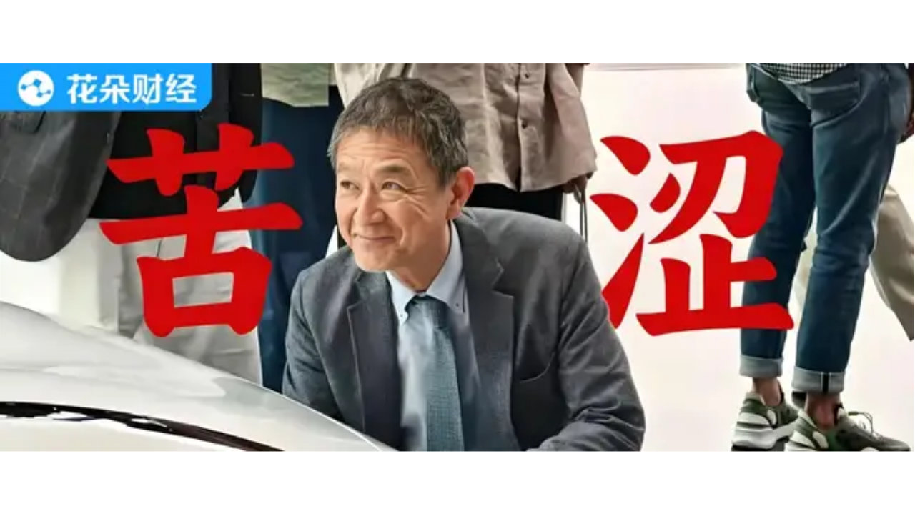 GTR之父也得认输？中国车超越日本成为世界第一！