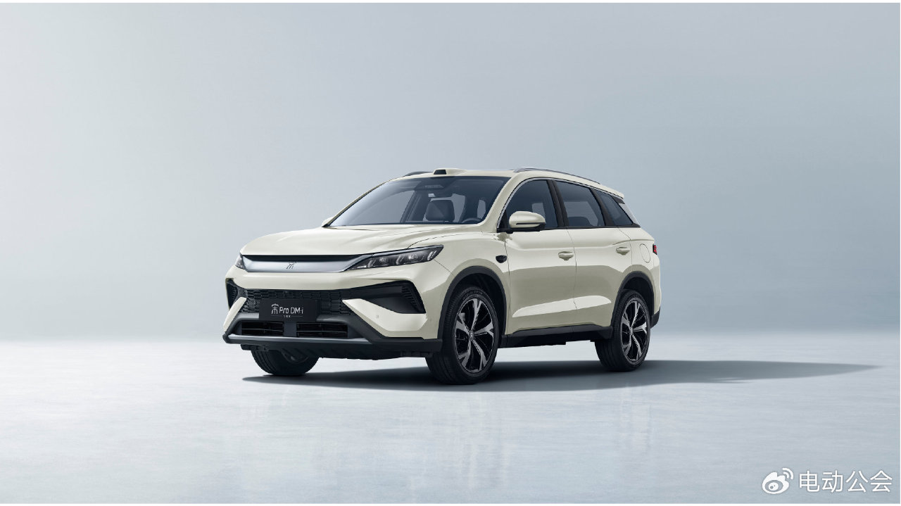 9.99万起，宋Pro DM-i飞驰版上市，纯电续航301km