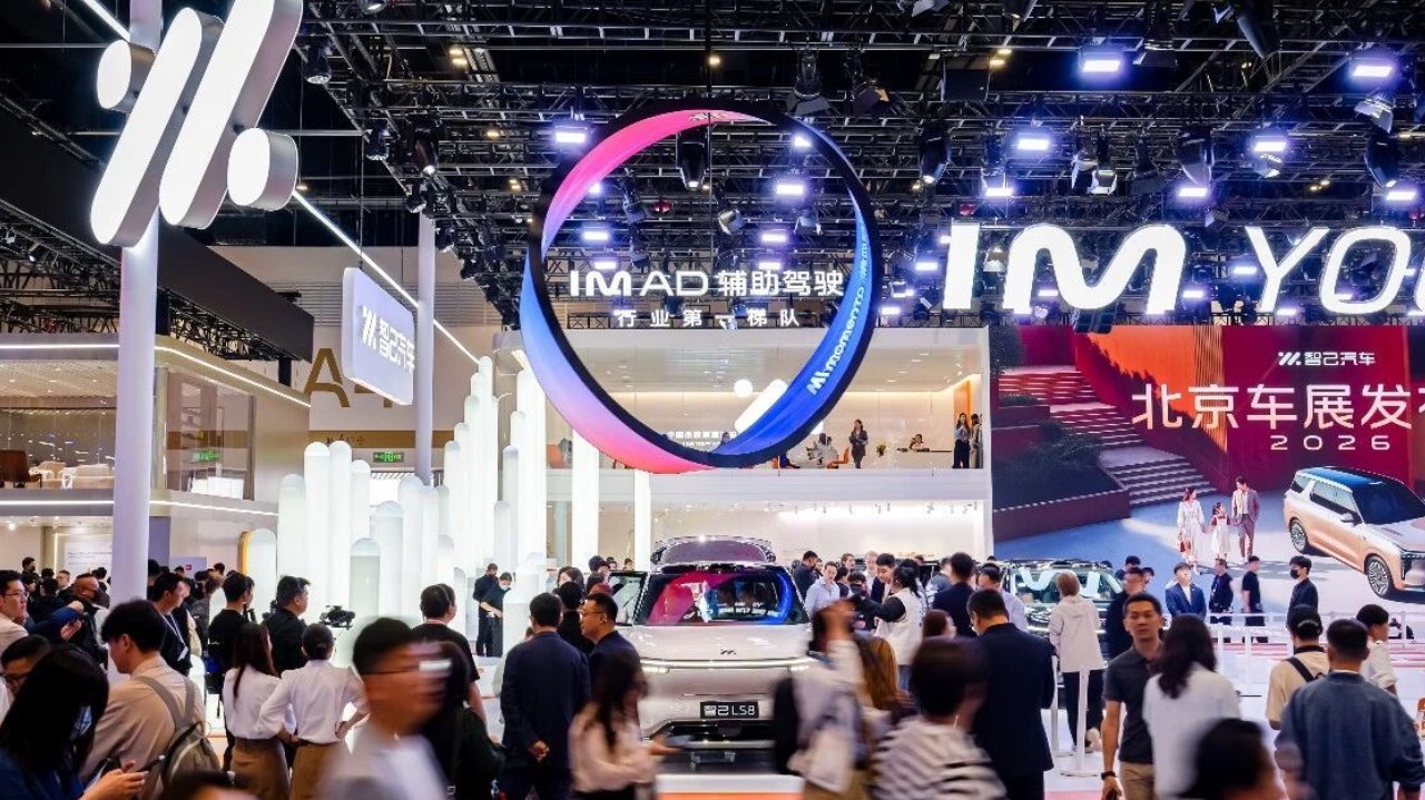 北京车展深观察：智己LS8，重构25万级旗舰SUV的价值标尺