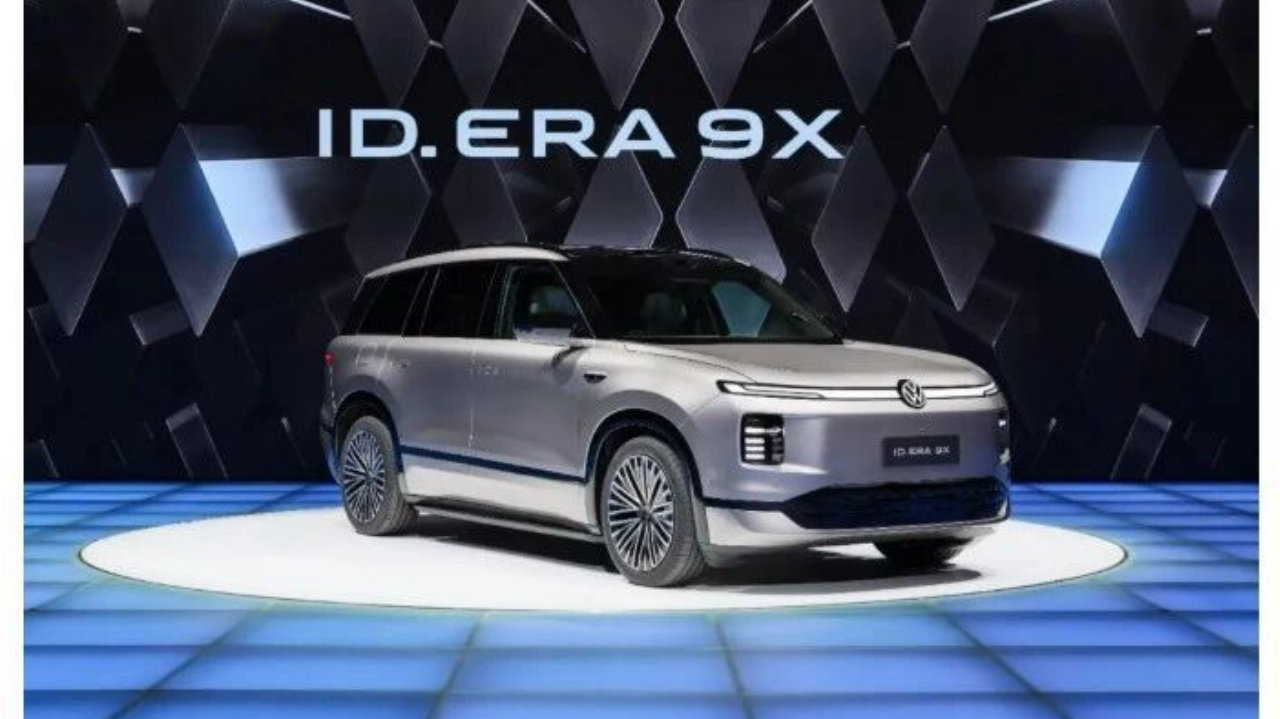 北京车展深观察：ID. ERA 9X登场 上汽大众重塑合资新能源市场新格局