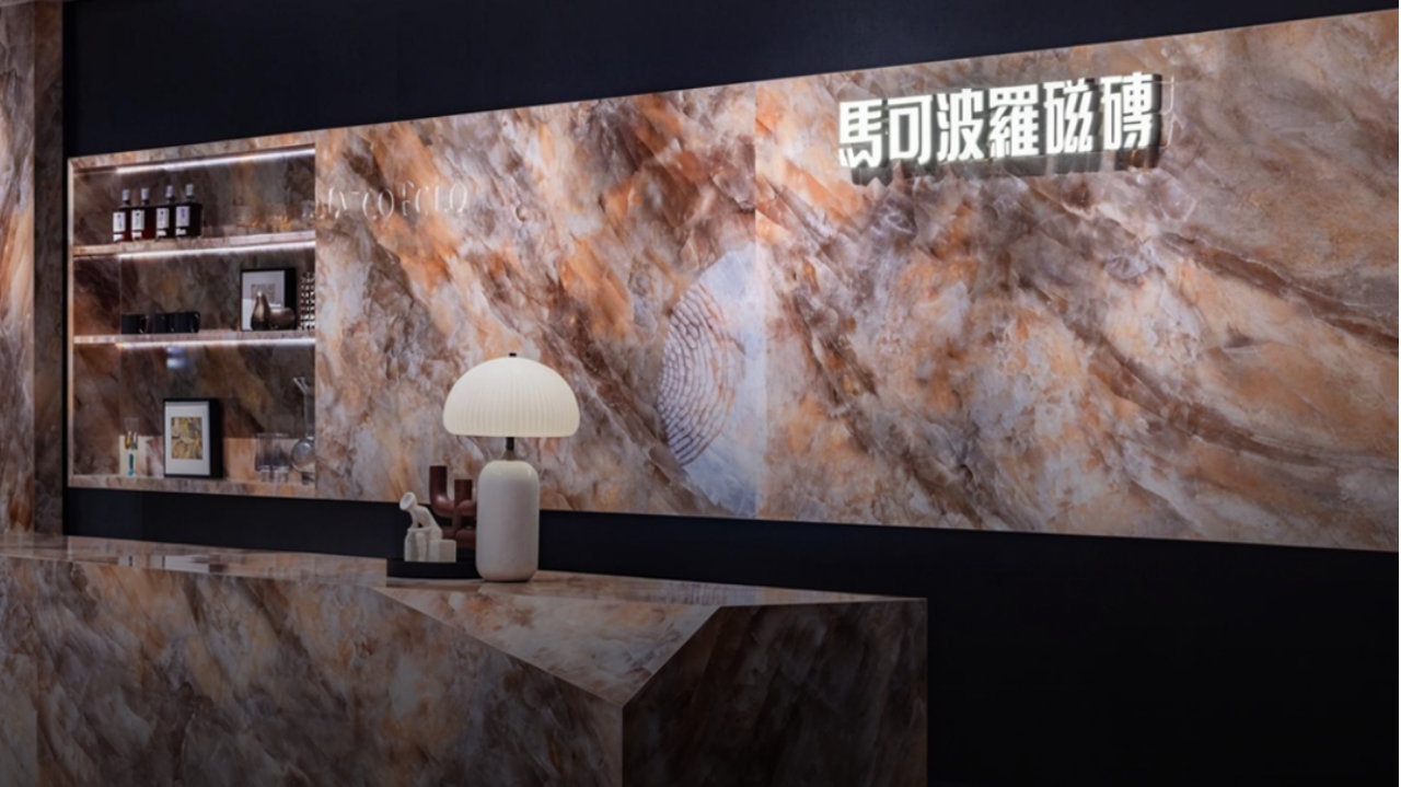 存量时代，穿越周期：建陶龙头马可波罗的生存法则