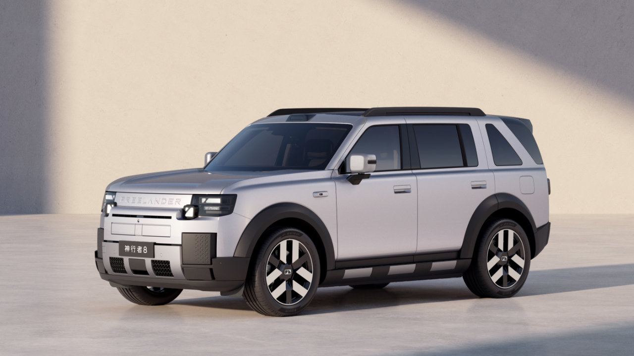 路虎全新5米2级插混SUV，纯电续航超300km，40万+售价瞄准问界M9
