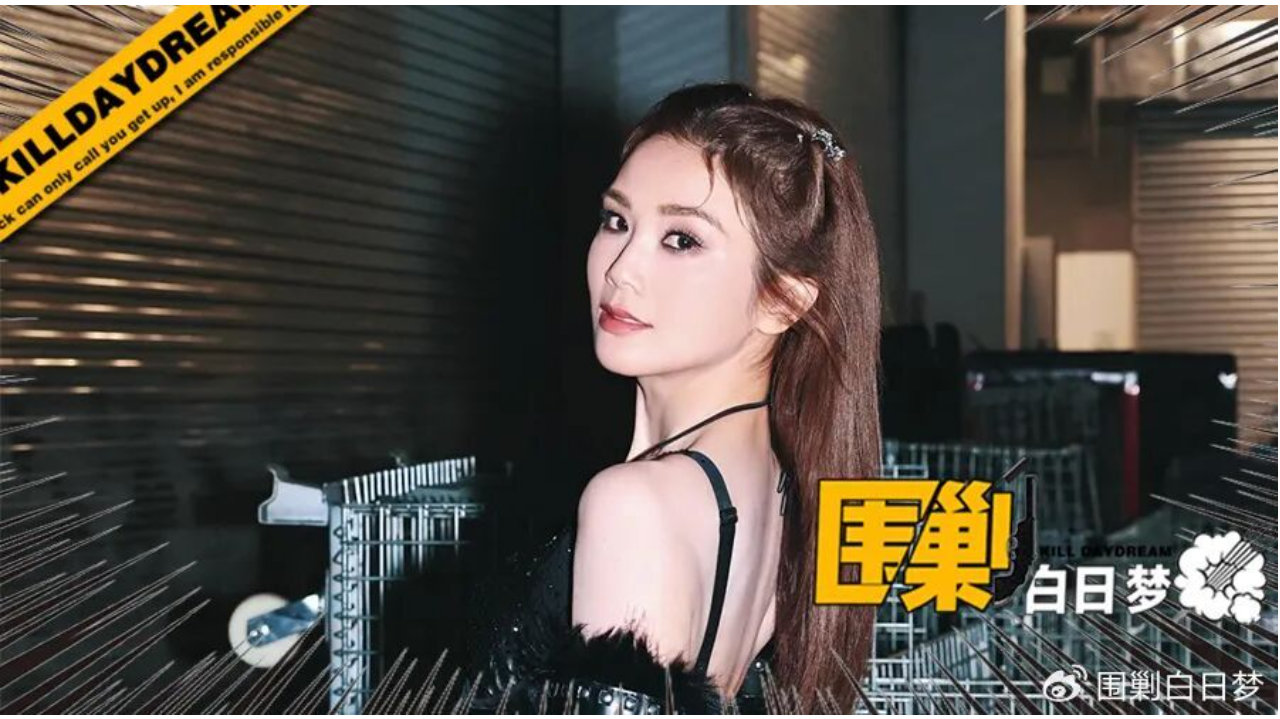 这就被传婚变了？可盼阿Sa点好吧！