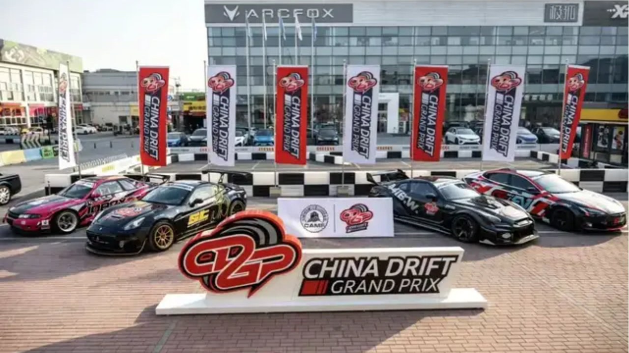 官宣｜TTSPORT成为2026 CDGP中国汽车飘移大奖赛官方刹车合作伙伴