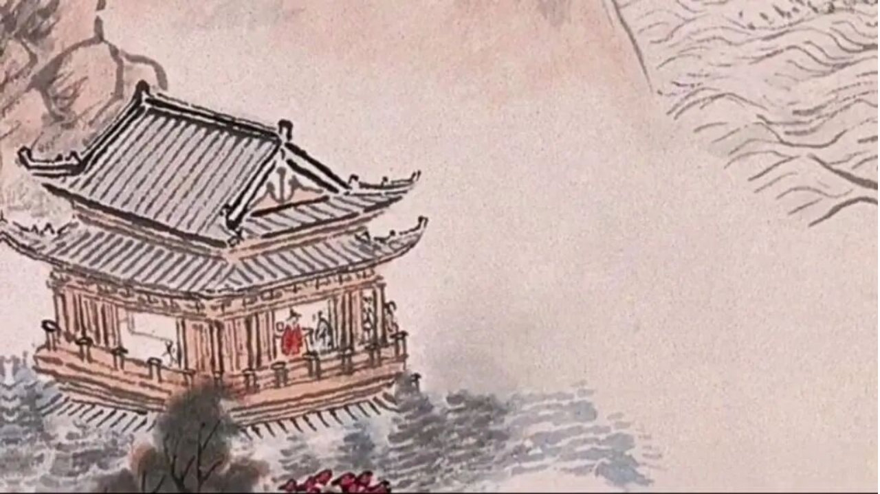 美景如画  情韵悠长——读白居易《题岳阳楼》| 作者 郭杰