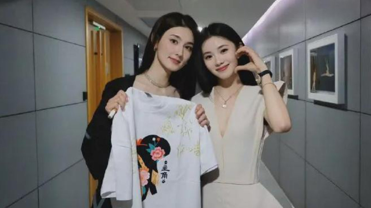 知名女星方：内容不实！被点名另一女星：工作压力大，措辞欠妥。
