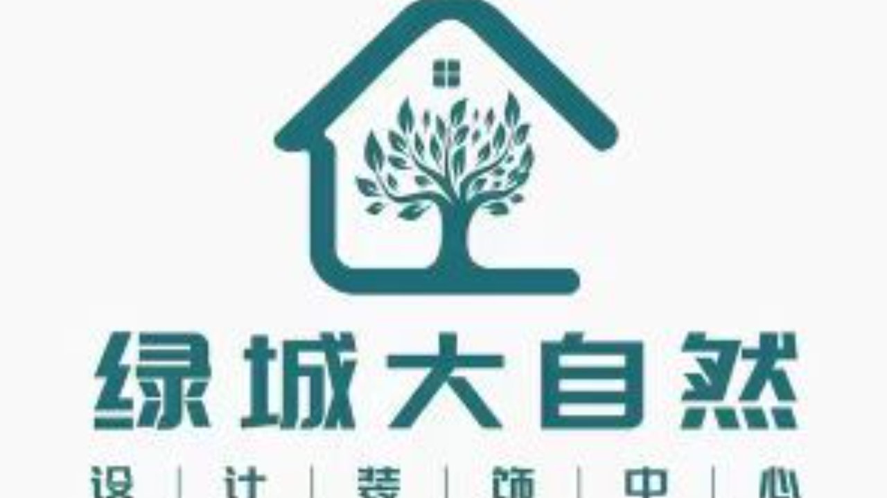 北京绿城大自然装饰五年深耕本土，做看得见实在的装修