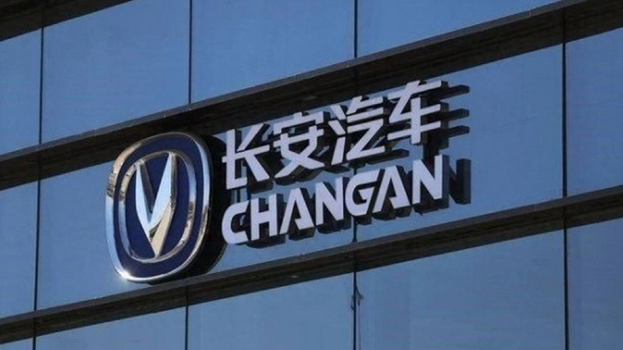 长安成立 AD 协同发展部，阿维塔深蓝加速整合，打造 150 万级中高端
