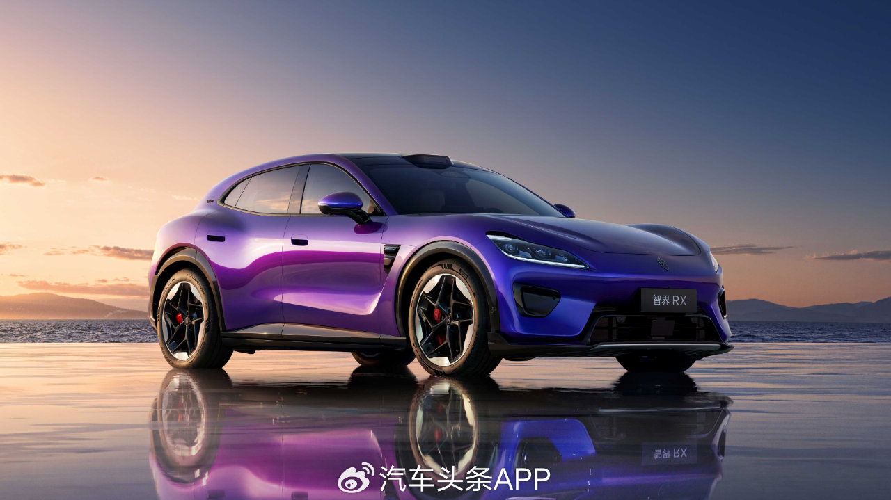 鸿蒙智行新品发布会多款产品亮相：智界RX、智界R7、享界V8均已开售