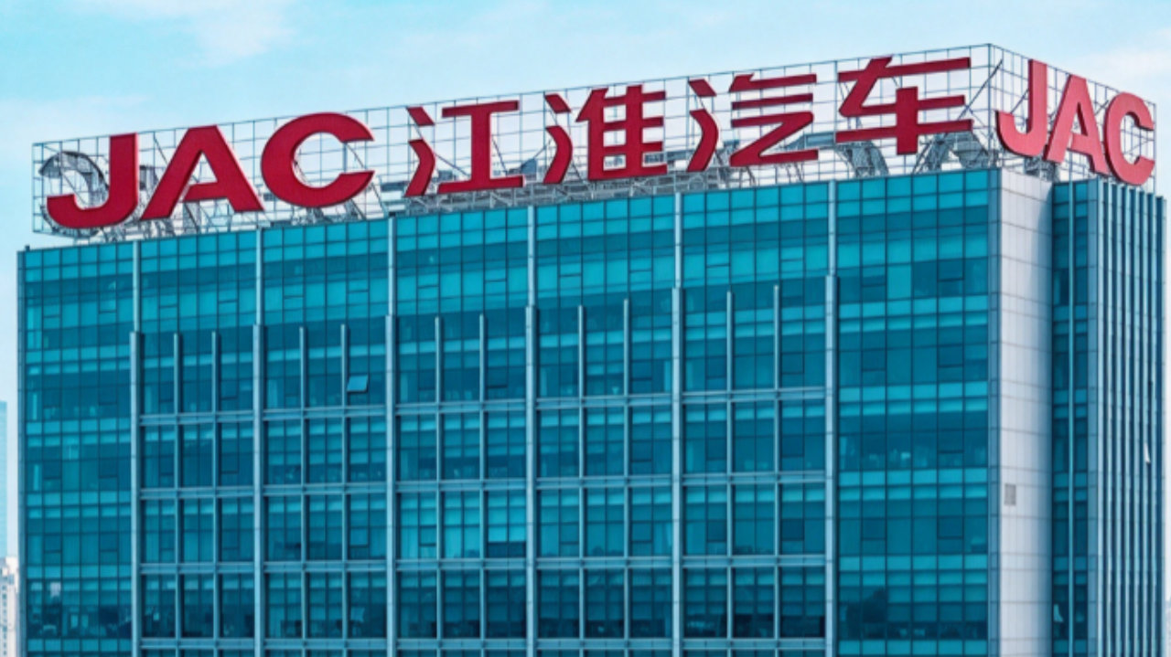 两天市值没了118亿!尊界V800风波下江淮汽车高端化能否持续? 两天市值没了118亿!尊界V800风波下江淮汽车高端化能否持续?