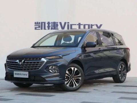 国民车和传统合资的对抗，五菱凯捷和别克GL6谁更出色？