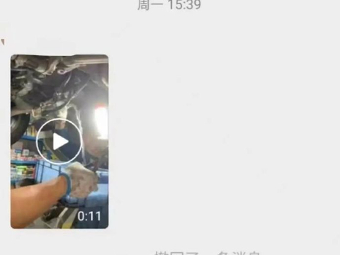 途虎养车回应将冷却液换成清水：监控被覆盖，修车人已离职