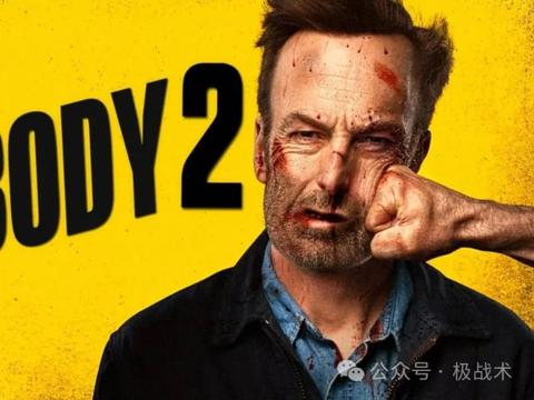 没有人能毁掉他的假期！"风骚律师"暴躁开打-《小人物2》丨影视