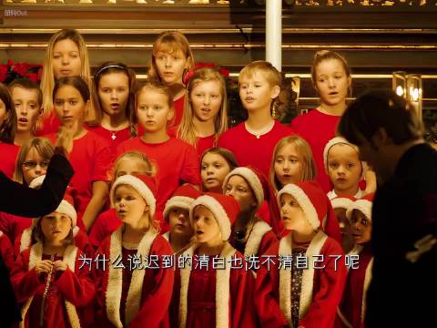 谎言伤害深远，狩猎名场面引深思