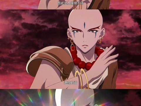 苍兰诀2九渊苏醒碾压敌人高燃开篇