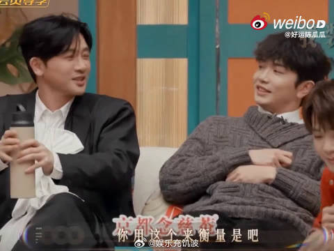 王赫野四岁追还珠格格，与偶像苏有朋同框圆梦