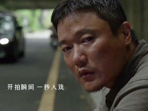 肖央跨年舞台演绎星辰变版小苹果