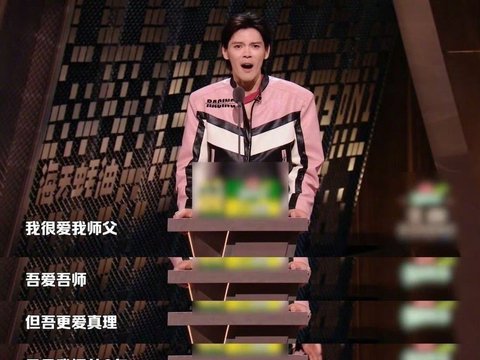 向佐成李连杰关门弟子，网友称传承收尾