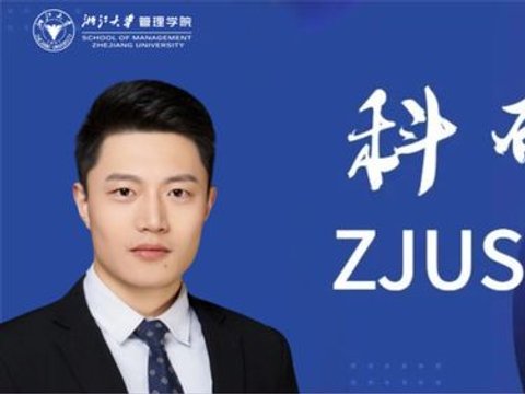 信用担保如何“双赢”？他们给出关键答案