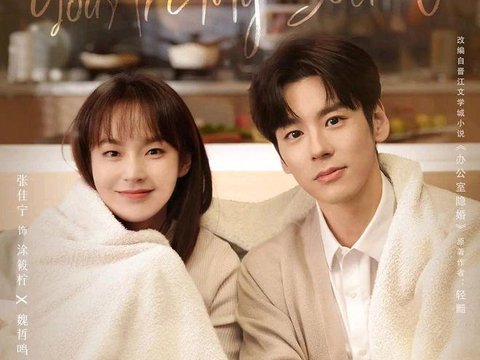 剧迷速看！魏哲鸣主演8部爱情剧大盘点！部部浪漫高甜！