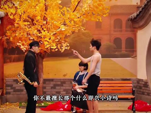 李飞：确切的来说，我这都是歌伴舞