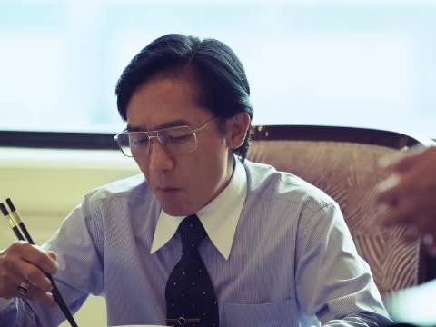 梁朝伟 金手指