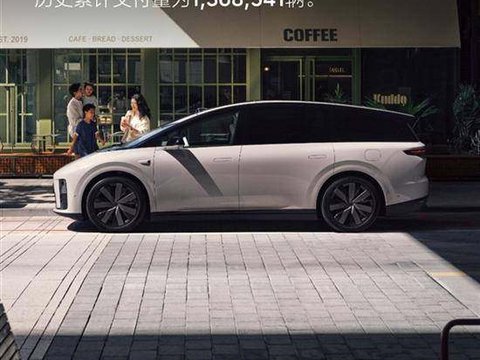 理想汽车7月交付30731辆 全国已有535家零售中心 正观新闻