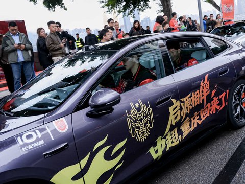 铜梁龙冲超铸就山城传奇 长安启源A06价格权益全球发布_地方频道