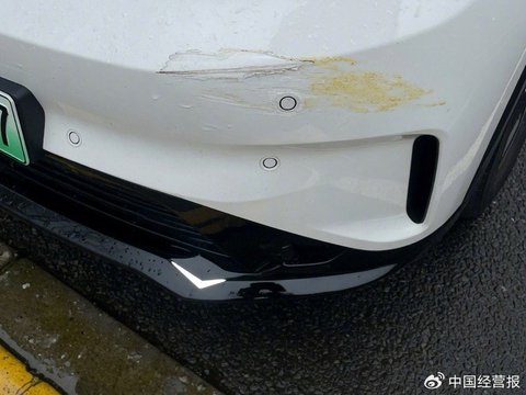 新能源车维修调查：小剐蹭为何修出万元账单？