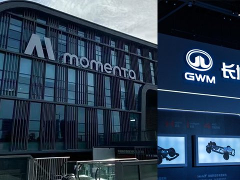 再传合作消息，Momenta能否帮长城智驾破局？ 正观新闻