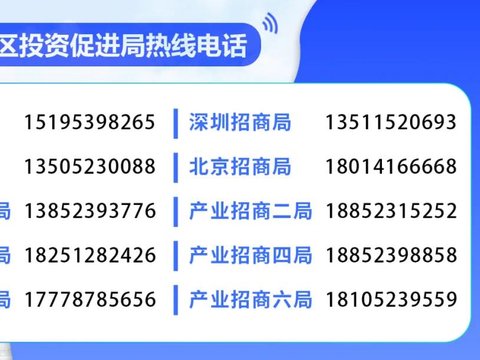 你好，清江浦 07.28